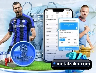 博亚体育官方网站首页 APP